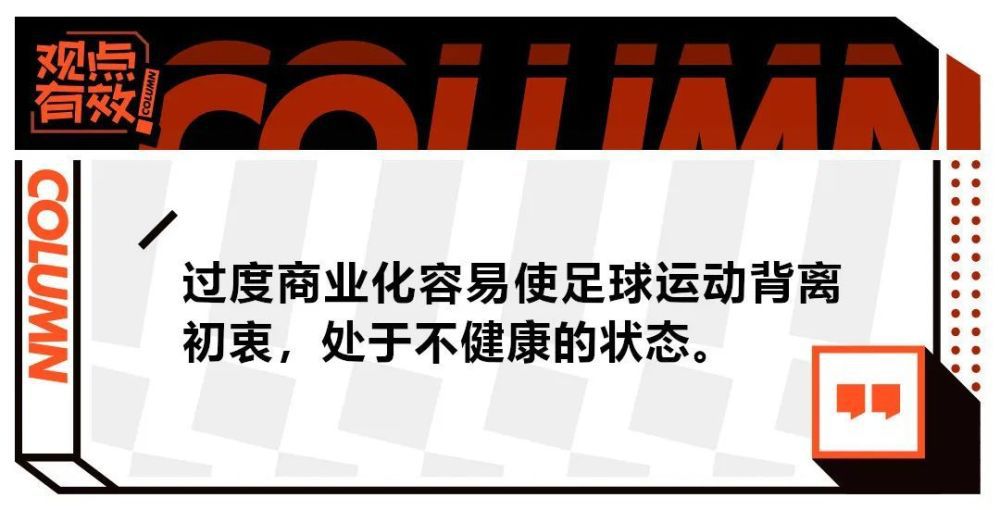 紧接前一集《皇家赌场》的剧情，因为爱人维斯佩的变节，邦德（丹尼尔·克雷格 Daniel Craig 饰）的怒火被完全激起，乃至在履行最新使命时都不能不尽可能禁止小我豪情，以避免把此次使命进级为小我恩仇。经由过程与M（朱迪·丹奇 Judi Dench 饰）对白师长教师（加斯帕·克里斯 滕森 Jesper Christensen 饰）的鞠问，得知维斯佩是被一个不可思议的犯法组织所威胁。为了能查清晰这个组织的环境，邦德按照手上的线索顺藤摸瓜，终究把方针锁定在了一个名叫格林（马修·阿马立克 Mathieu Amalric 饰）的商人身上。颠末不竭的查询拜访，终究发现了这个犯法组织的惊天诡计，想节制全球的天然资本。在随时可能遭受变节、谋杀和圈套的环境下，邦德再次出击……终究成功挫败了这个惊天诡计。 在这一集的片头，性感火辣的舞女轮廓将回回这部经典系列片子的片头。